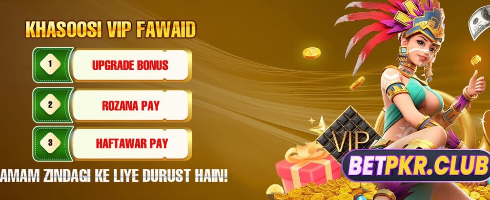 888p999 میں جیتیں بڑے انعامات